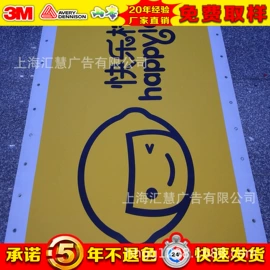 广告牌;其他广告器材;灯箱