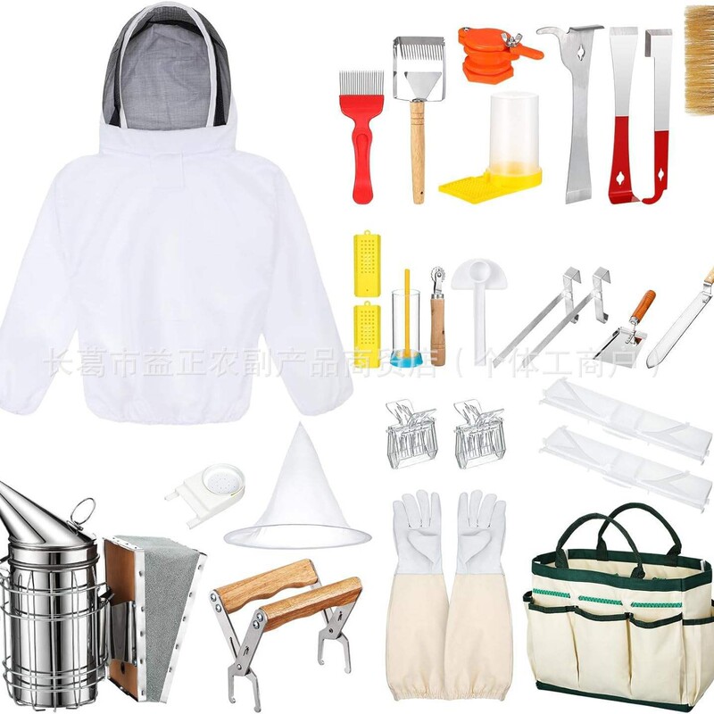30 Pcs Beekeeping Starter Kit Jacket Beehive Equipment with Bee Smoker Beekeeper Supplies Wholesale