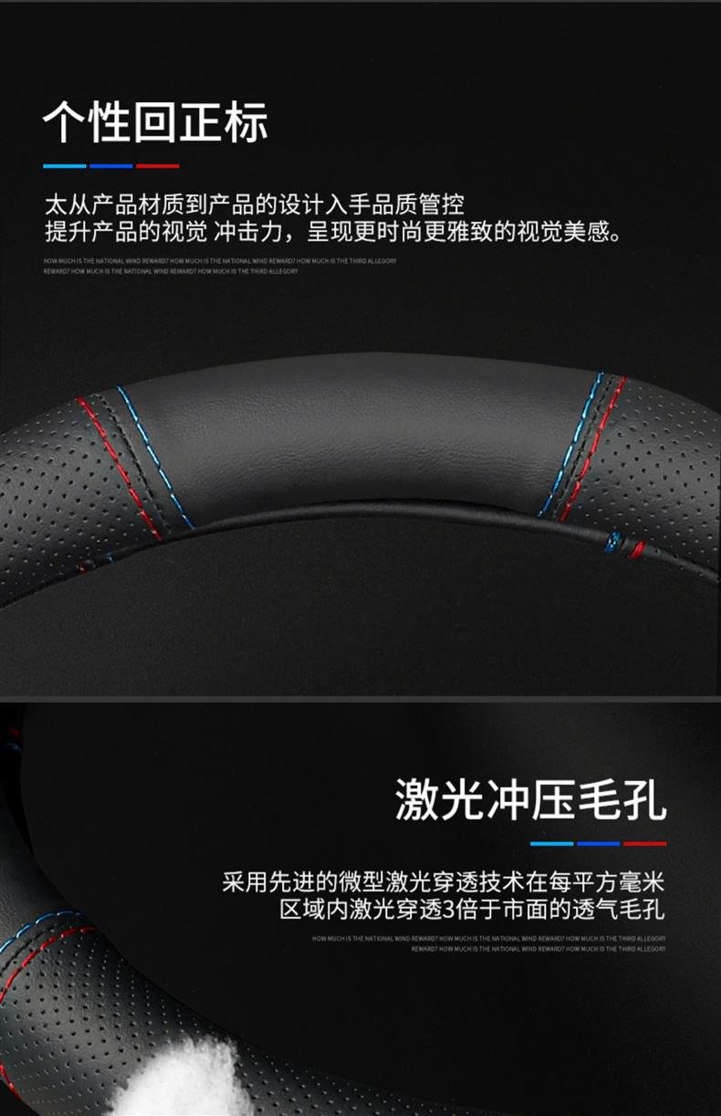 Large Car Steering Wheel Cover Genuine Leather 40 42 45 47 50cm Truck Truck Bus Bus Handle Cover All Year Round