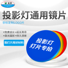 ͶӰƬT^VRƬlogoƬֈDƬl