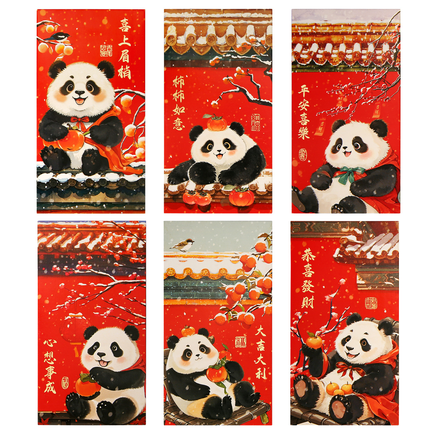 (guobao peace and joy) 6 mixed packs of cartoon snake year red envelopes [can hold 2,000 yuan for flat lay] large capacity and full of thought