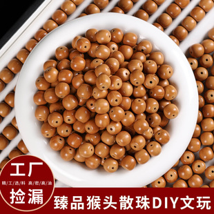 �������^ɢ�����������^�ִ��ֹ�diy�Ʒ���^���������ƨ����