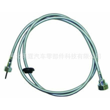 �m�� ·��܇�T�����C�w���T�i�� LR025409; LR075756