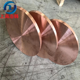 ұ�n����CuW60�u�~�Ͻ�W60���ߌ�늸ߟ�CuW60�u�~�� �u�~��