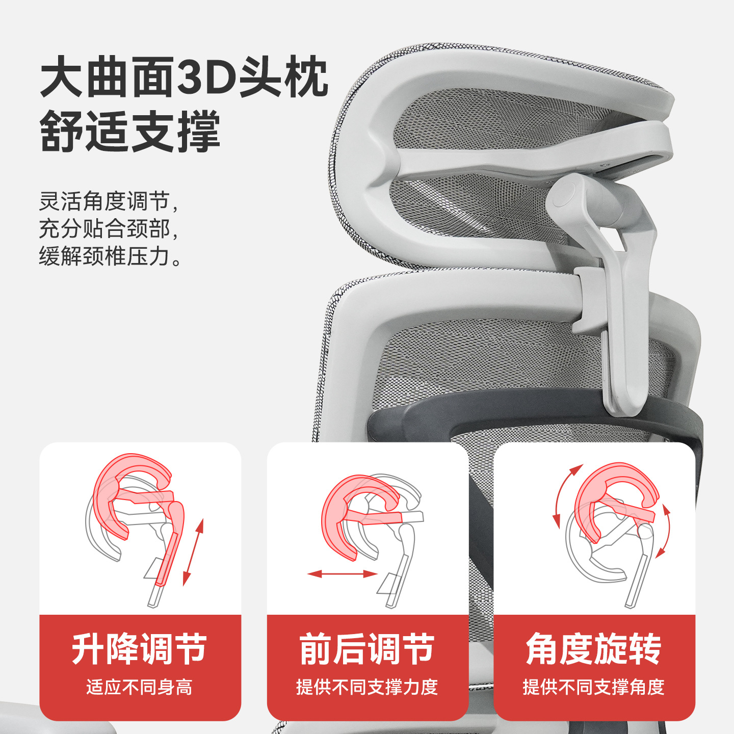 Nueva silla de oficina de masaje eléctrico de cintura para sentarse y levantarse silla ergonómica de masaje para la Oficina