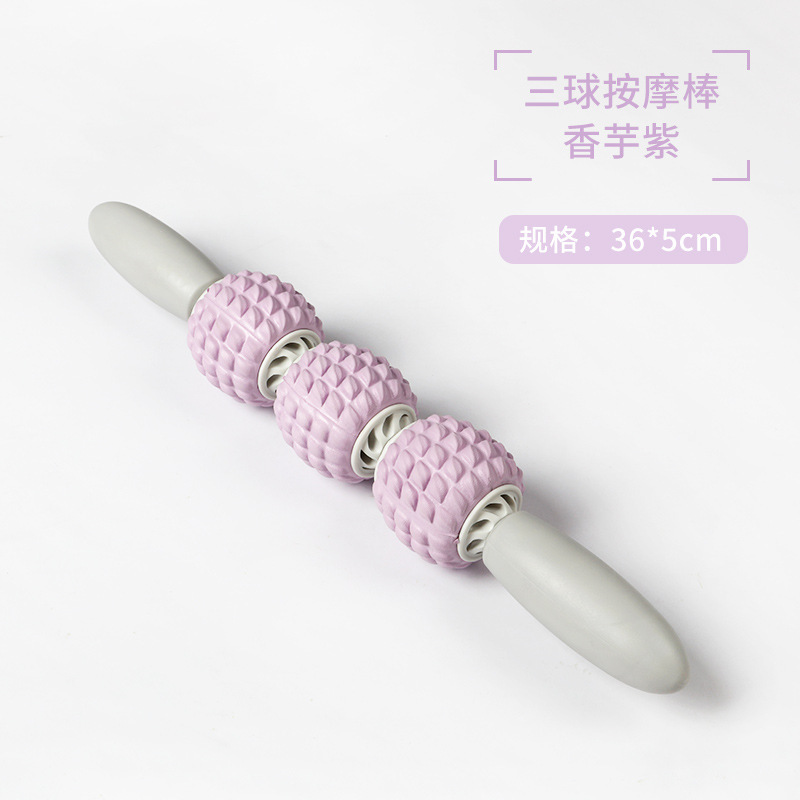 痩身マッサージスティック、マッチ棒ローラー、フィットネス筋膜スティック、筋弛緩ローラー、ヨガふくらはぎストレッチ美脚器具|undefined