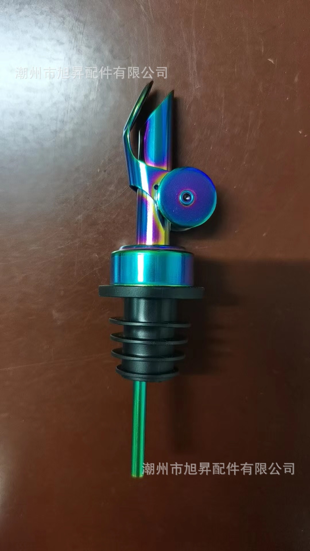 480B56B7-9333-474D-8D4B-D83218