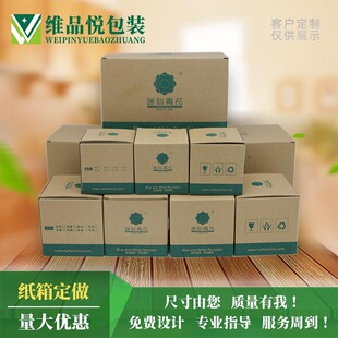 �V�ݷ�خ����S����������ӲE�ӿ۵�ơ�иߙn�YƷ���b�ж��Ƴߴ�