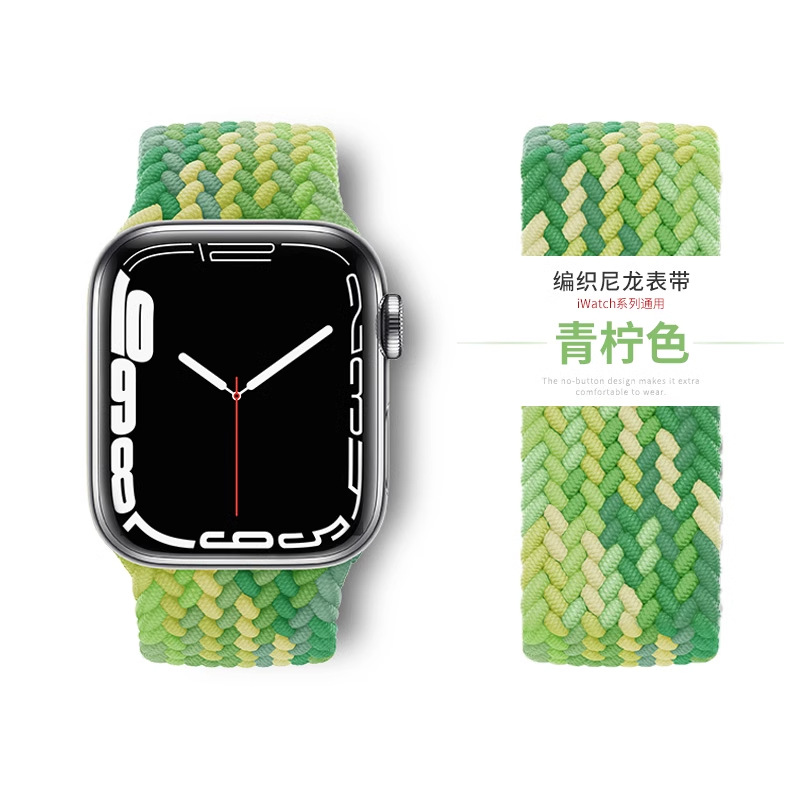 라임 다이얼 38/40/41MM - 00