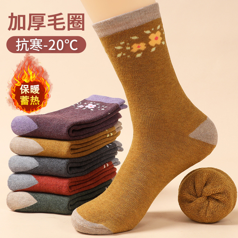 10 pairs autumn and winter thickened Terry socks flower socks mother socks vintage jacquard long mid-calf length socks warm towel fleece-lined