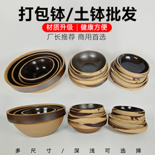 �����볣�������Ӳ͹ݼ���������ɫ�ֹ���ʽ���ղ;����뻳������