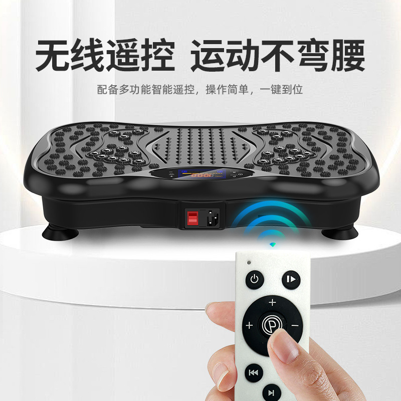 Fitness Vibration Machine, Fat-Burning Machine, Vibration Body Shaping Machine, Bluetooth Music, Available in Global Voltage 110V/220V Fitness Vibration Machine, Fat-Burning Machine, Vibration Body Shaping Machine, Bluetooth Music, Available in Global Voltage 110V/220V
