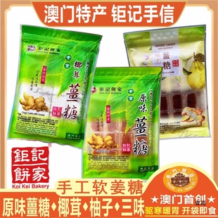 ���T�ӛ�K��ԭζ�K��Ҭ�������K���ֹ�ܛ����ʳ�ǹ�����ͬ���