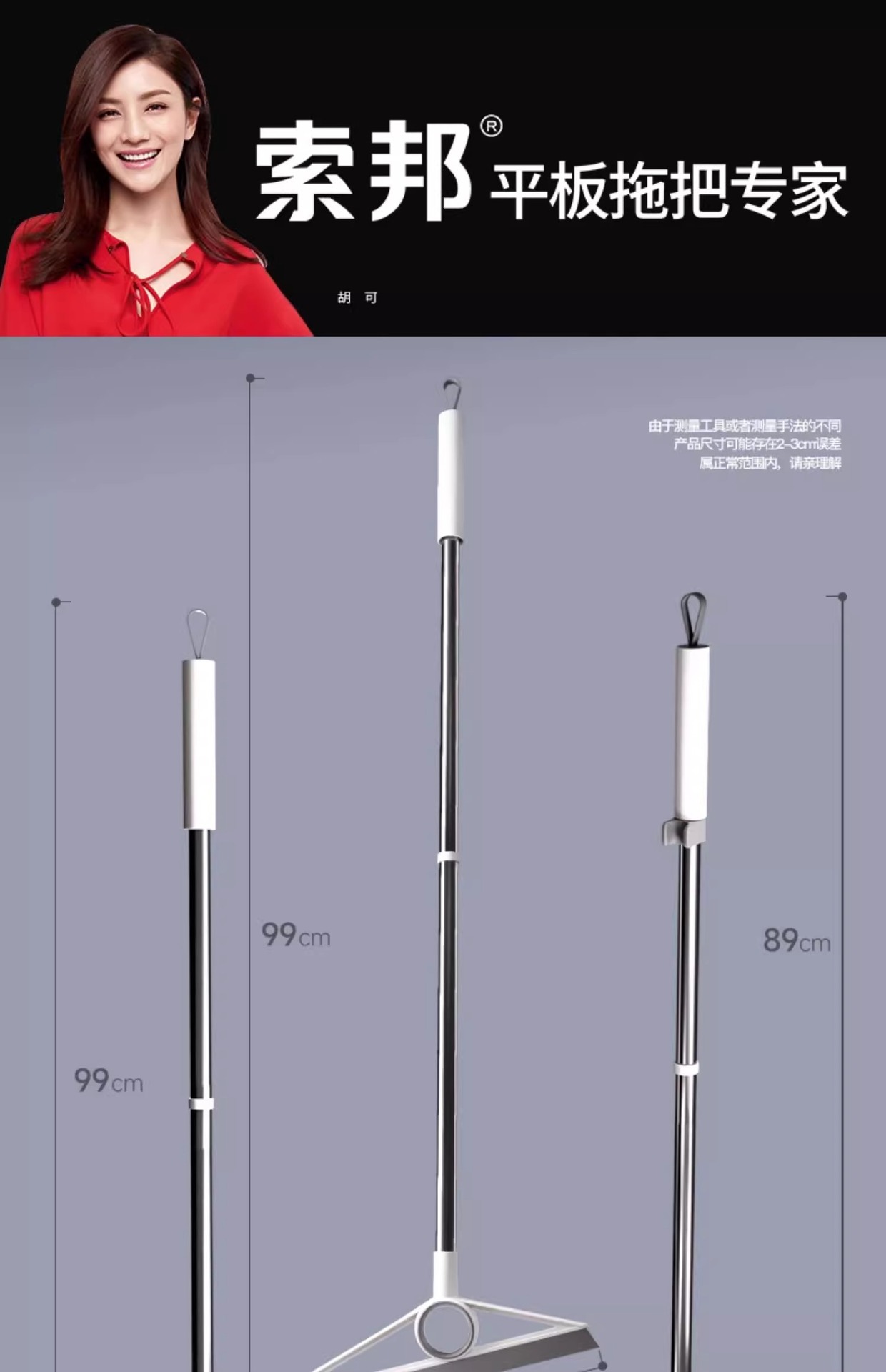 詳情圖片_ (15).jpg