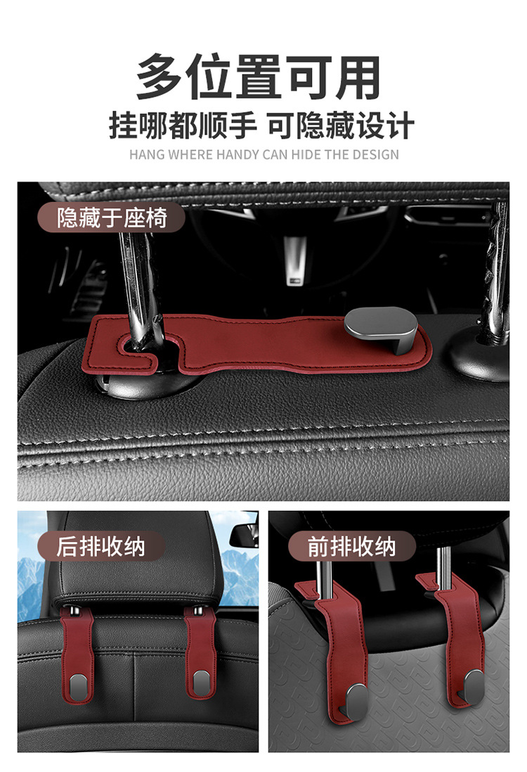 皮革挂钩详情_08.jpg