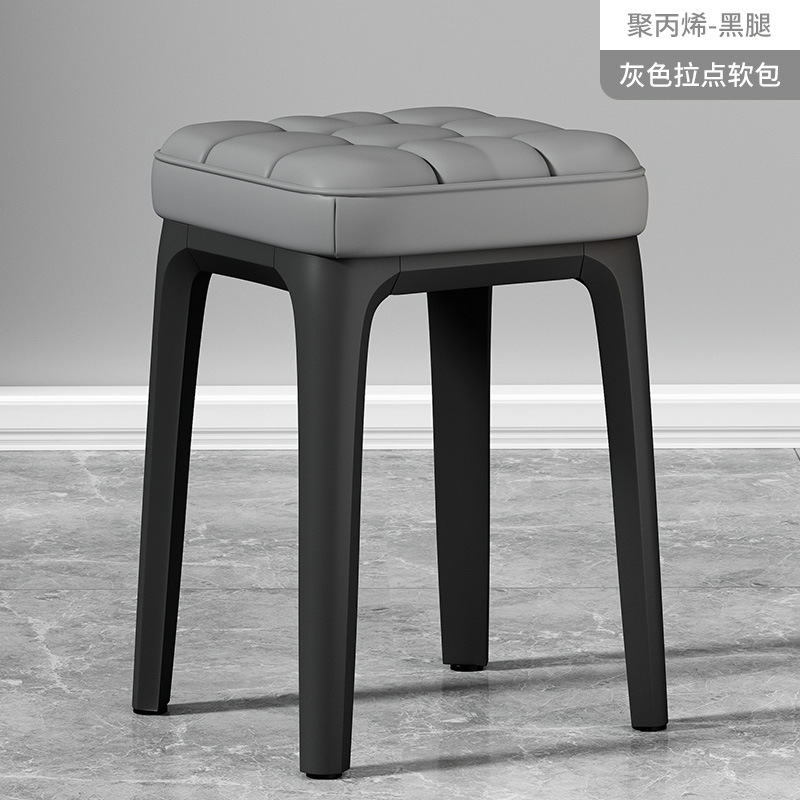 Gris oscuro - lleno ⭐ Paquete blando