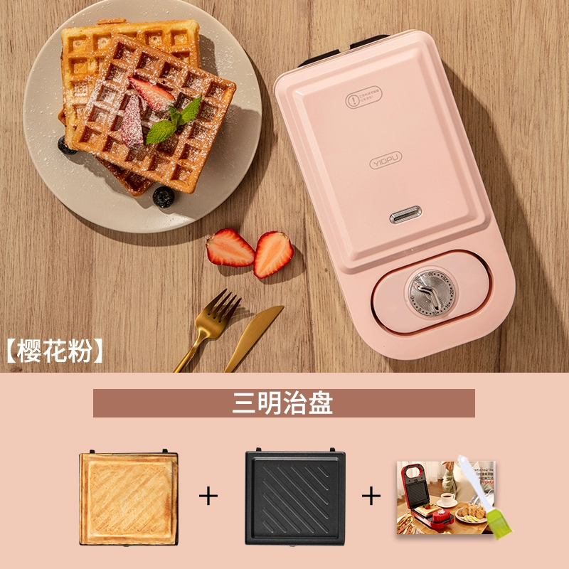 Germany sandwiches, home small light eclipse breakfast machine multifunctional bread pressure barbecue new electric biscuits