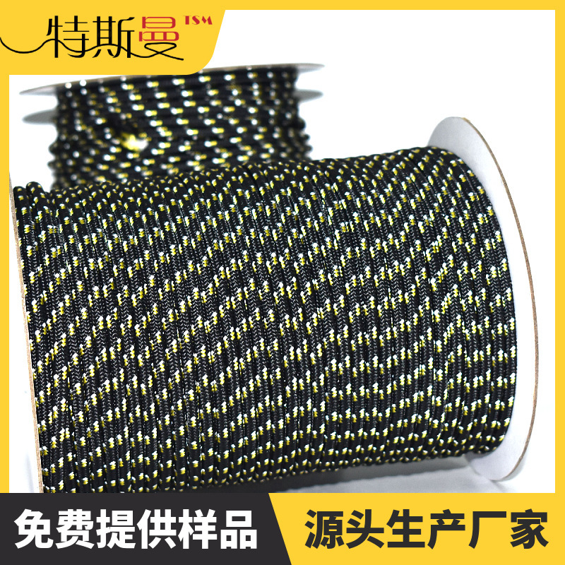 1mm 1.5mm 2mm超高分子量ポリエチレンロープ2.5mm 3mm反射強力馬ロープを供給する|undefined