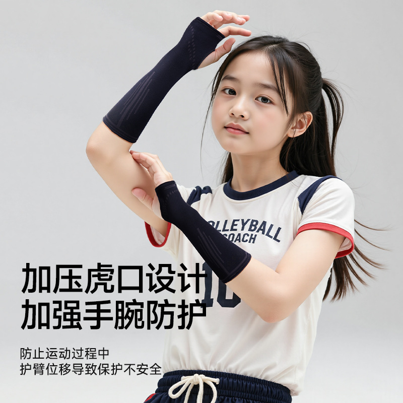 brazo de voleibol guantes deportivos mano brazo de juego de voleibol codo brazo de protección especial para estudiantes para alargar cuatro temporadas