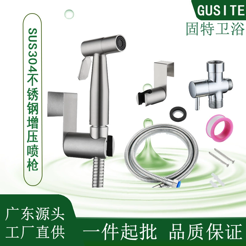 304 нержавеющая сталь высокого давления Туалет смывная насадка для унитаза под давлением пистолет-распылитель для унитаза