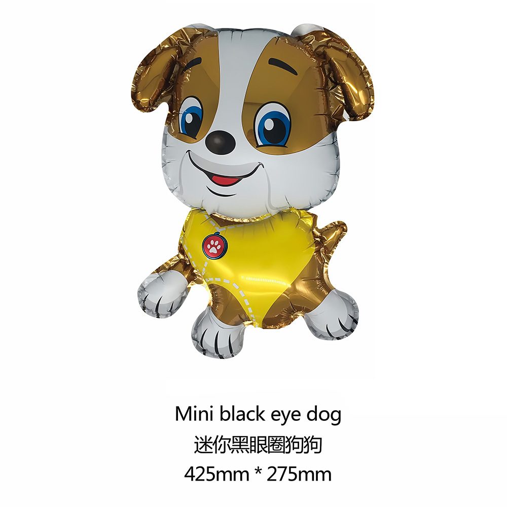 Dibujos Animados wangwang equipo perro película de aluminio niños bebé globo cumpleaños tema escena fiesta decoración papel de aluminio