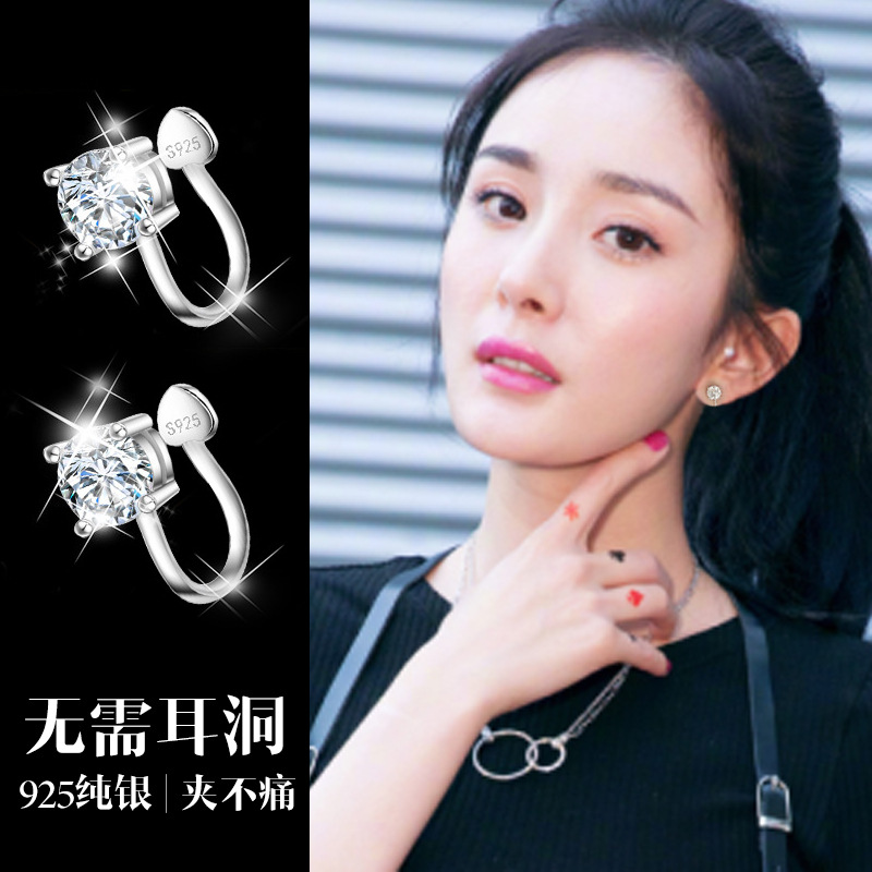Clips para Orejas sin Perforación para Mujer, Sin Necesidad de Perforar, Pendientes de Plata con Incrustaciones de Diamantes, Joyería Moderna 2025