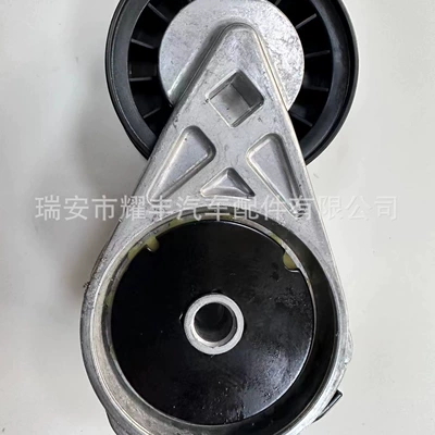 Remen gəricisi Engine Tensioner Generator
