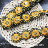 Spot Supply вышивки этнические кружевные блестки DIY, аксессуары для выступлений на сцене, поддерживая кружевное кружево