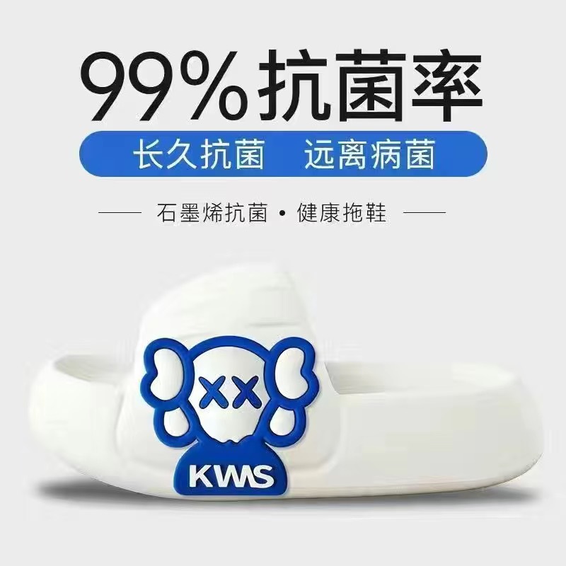 Zapatillas infantiles para verano, antideslizantes, de nuevo estilo, para niñas, zapatillas suaves para el hogar, con dibujos animados, para niños pequeños.