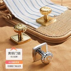 American spherical pumpkin door lock, brass gold color, simple European indoor bedroom bathroom, light luxury French double door handle