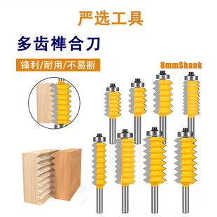 ���X龺ϵ�8�����X��㊵����۲��˵�ƴ�ӵ����l���ߌ���ľ��㊵�