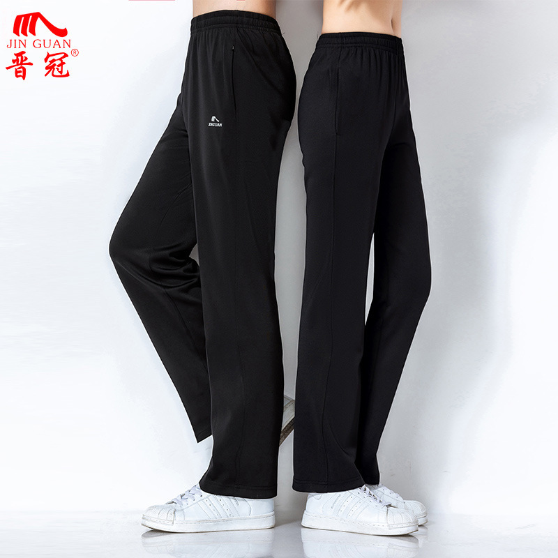 Jinguan Spring, Autumn and Summer White Sports Pants Women's Pants Loose Square Dance Aerobics Straight Quick-Drying Large Size Black Pants