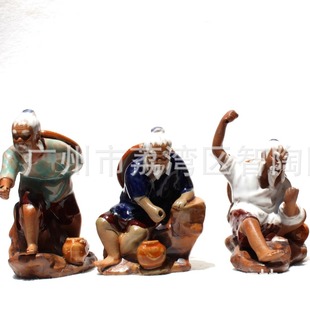 �Ĵ���~�� ��̫����~ ʯ���մɹ����辰��ˮʯ��ɽ�bS��ֱ�N