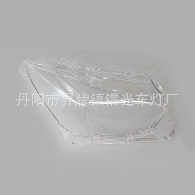 Suitable for Mazda 2 Headlight Fara qapaqları