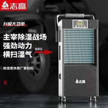 ���I����C���ô����Ԅ���ˮ���¼������ó��C�}��܇�g���uͨ