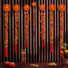 ������������b����������촮��c�ҾӾƵ��̈�ϲ�c����