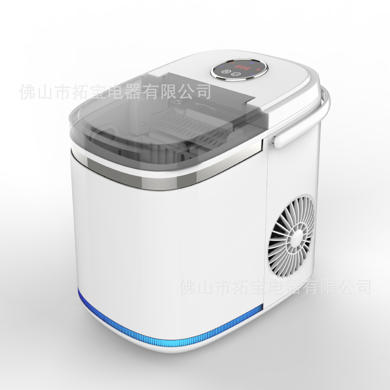 2.2L Electric Ice Machine Bullet Ice Small Volume and Low Power Indoor Suitable Ice Machine Cross-Border Export 2.2L Electric Ice Machine Bullet Ice Small Volume and Low Power Indoor Suitable Ice Machine Cross-Border Export