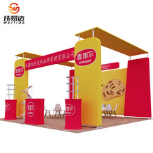 չλ�չ�[չʾ���Ŀ�Ļ�㹤�S��픱�yʽչλ���Dӡ������h