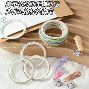 ���׸�y���l���y���z���N��2mm���z����y�o�����߲��B�z��˺�_