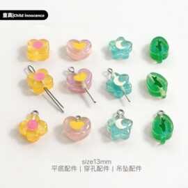 B321想念饰品细闪珠光diy手作小图案爱心五角星花花小树装饰配件