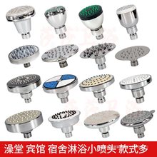 ��ԡɏ���^ԡ�،W�����ጋ��ϴ�����þƵ�픇��^�����