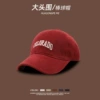 【Collades Embroidery Cotton】 Blushing