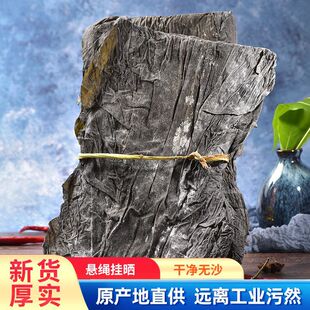 ����Ƭ�ɺ����oɳ��؛�Օ񺣎���؛ȥ�^ȥβ�ж����l�������l