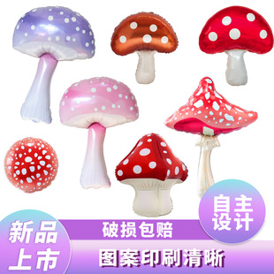 �羳��ƷĢ�������������|�XĤ�����R��W ���} �����Ɍ��b���