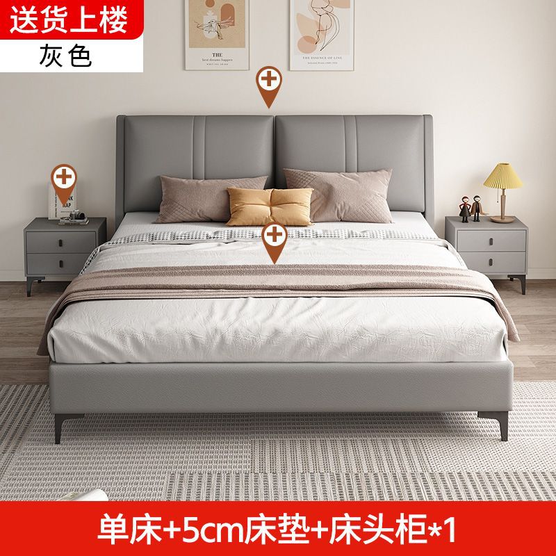 Cama de madera maciza tecnología de tela de 1.8m dormitorio principal cama doble económica cama de alquiler de paquete blando cama de 1.5m grosor