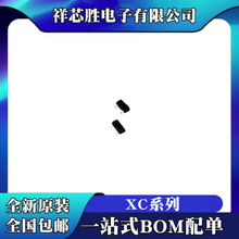 ȫ�� XC61CN1502MR XC61CN3502MR XC61FN2512MR XC61FN2712MRоƬ