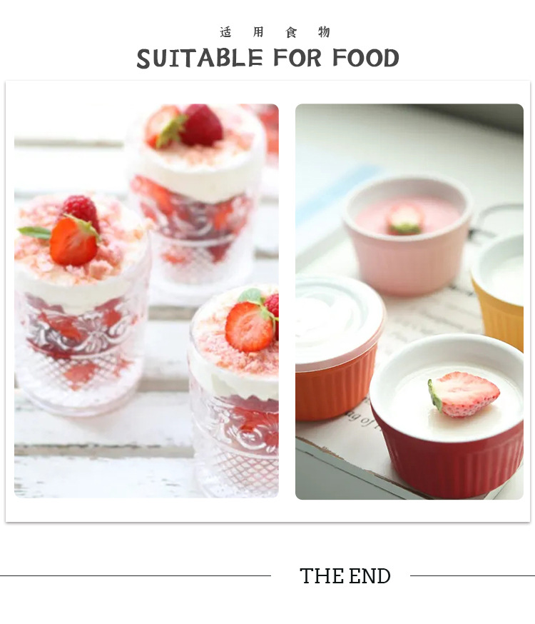 Pudding Cup_10.jpg