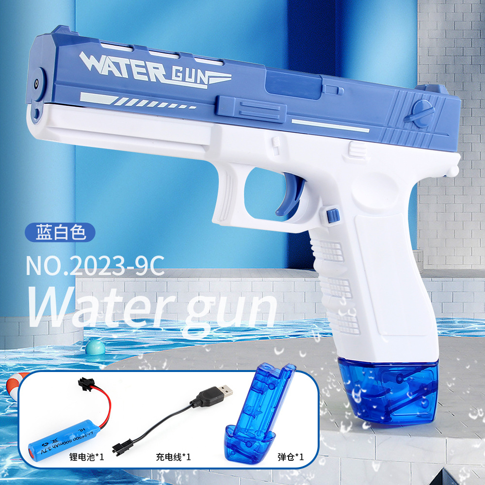 2023-9C pistola de agua azul y blanco 268,4G