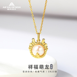 s925���y������Ů�鸣������ˮ�������2024�������i������l
