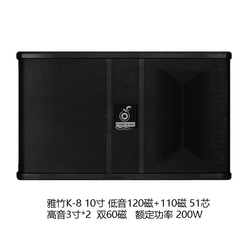 Altavoz pasivo profesional personalizado al por mayor de 8/10/12 pulgadas, paquete de tarjetas, para casa, exteriores, escenarios, KTV, equipo de audio